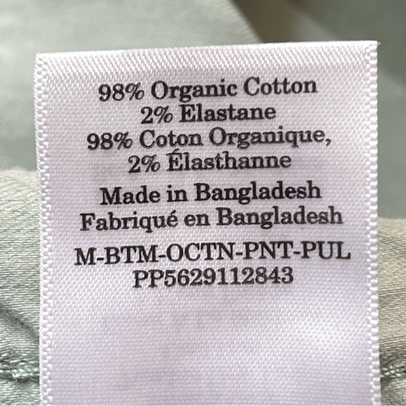 Everlane The Easy Pant Straight Leg Jeans Lily Pad Green Size Medium 34/36 - Picture 5 of 9